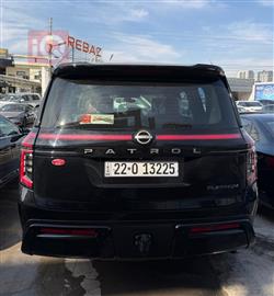 نيسان باترول